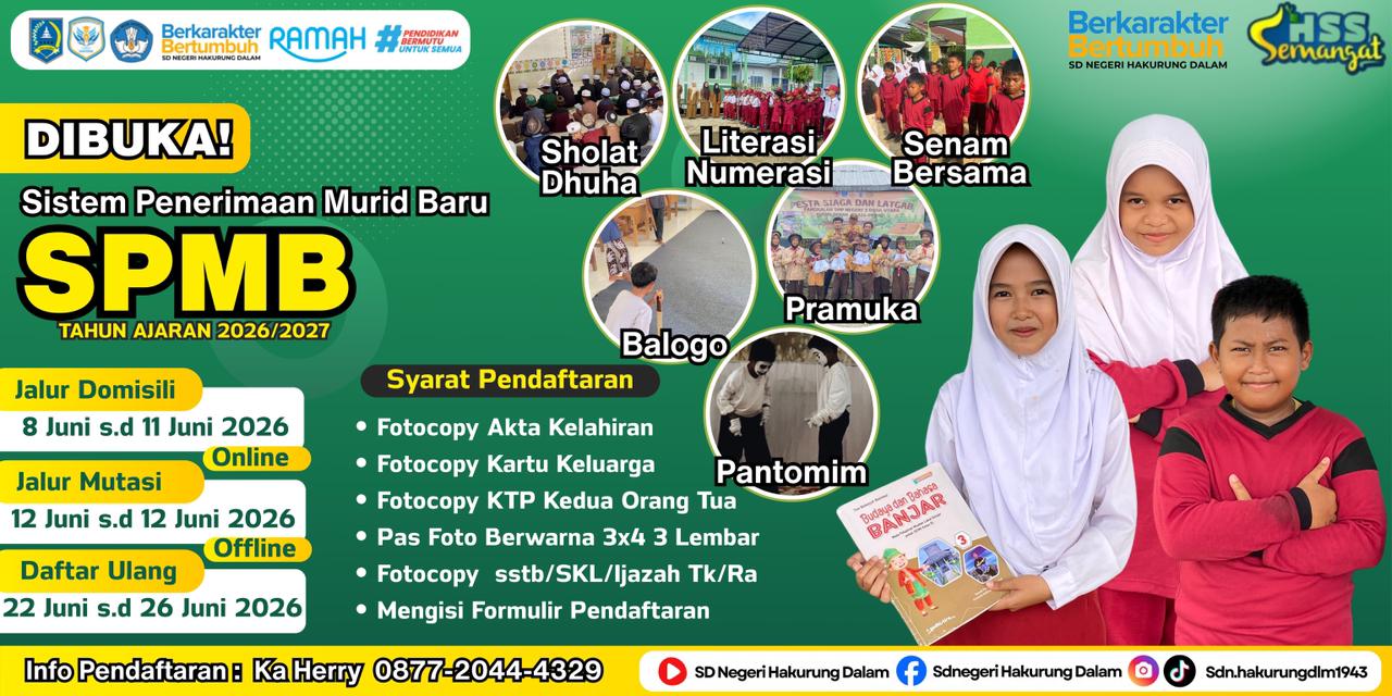Brosur SD NEGERI HAKURUNG DALAM
